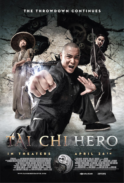 Tai Chi Hero (2014)